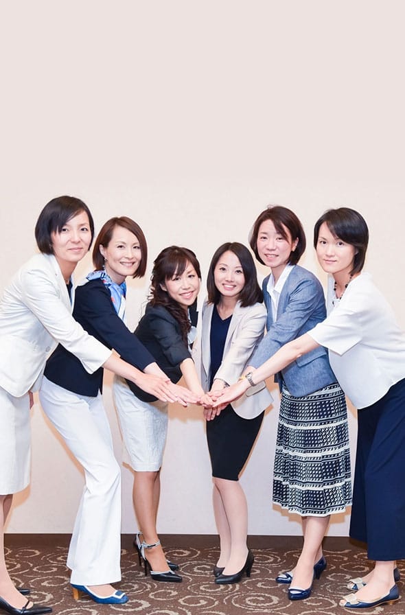 伊藤弥生公認会計士事務所